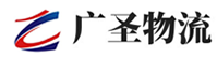 泉州到绥阳县物流公司